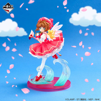 Card Captor Sakura - Kero-chan - Kinomoto Sakura - Ichiban Kuji Anime Card Captor Sakura 25th Anniversary - A Prize (Bandai Spirits)ㅤ – Bandai Spirits – ActionFigureBrasil — ângulo diferente