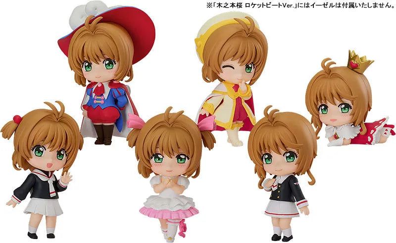 Card Captor Sakura - Kinomoto Sakura - Nendoroid Surprise - Nendoroid Surprise Kinomoto Sakura Collection (Good Smile Company)ㅤ – Good Smile Company – ActionFigureBrasil