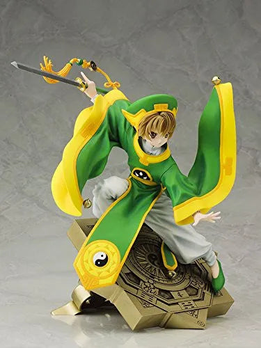 Card Captor Sakura - Li Syaoran - ARTFX J - 1/7 (Kotobukiya)ㅤ – Kotobukiya – ActionFigureBrasil