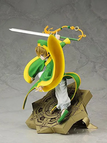 Card Captor Sakura - Li Syaoran - ARTFX J - 1/7 (Kotobukiya)ㅤ – Kotobukiya – ActionFigureBrasil