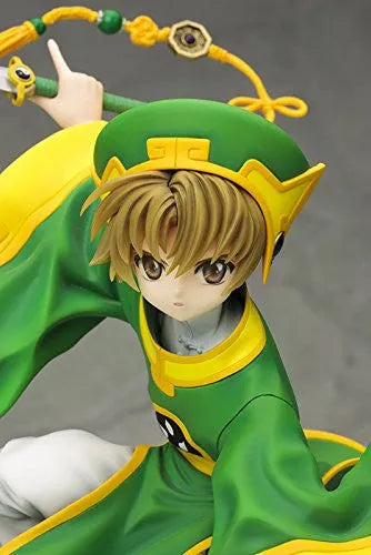 Card Captor Sakura - Li Syaoran - ARTFX J - 1/7 (Kotobukiya)ㅤ – Kotobukiya – ActionFigureBrasil