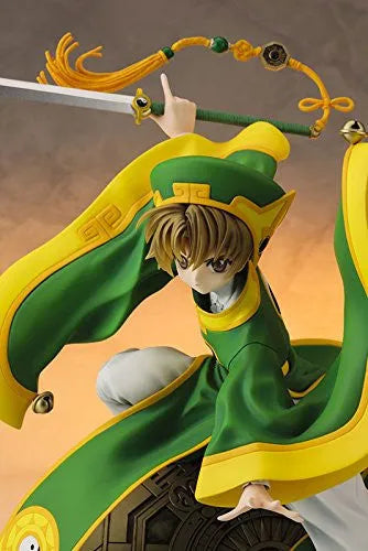 Card Captor Sakura - Li Syaoran - ARTFX J - 1/7 (Kotobukiya)ㅤ – Kotobukiya – ActionFigureBrasil — iluminação de estúdio