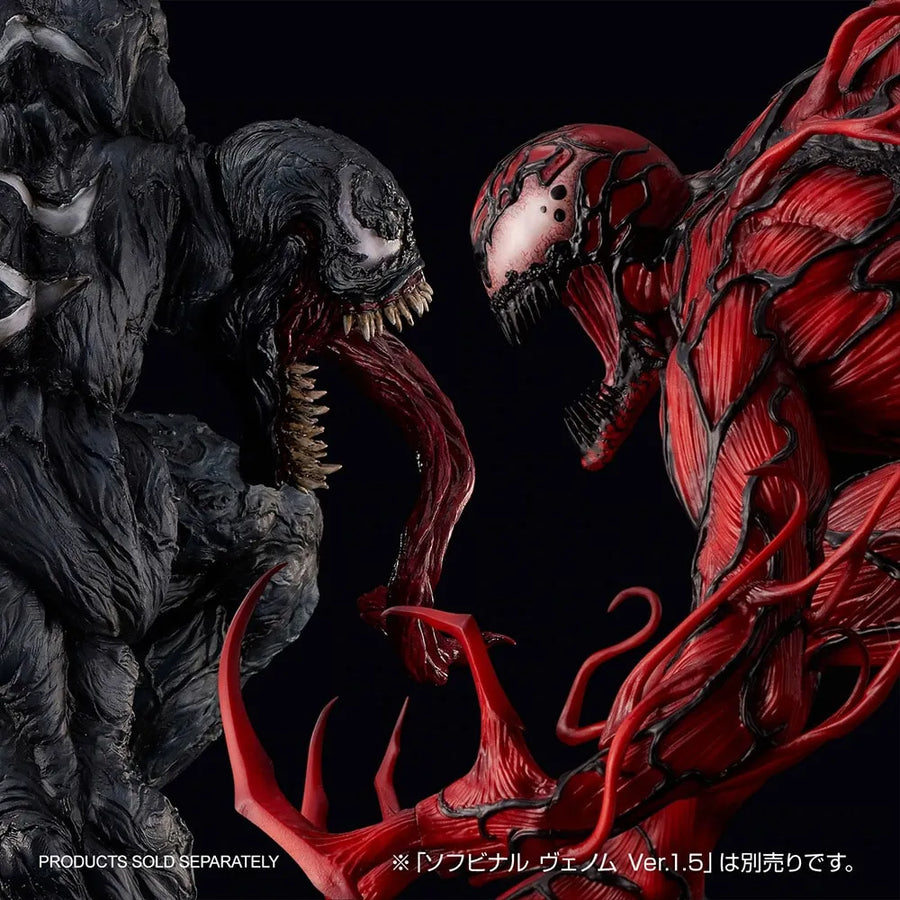 Carnage – Sentinel – ActionFigure Brasil