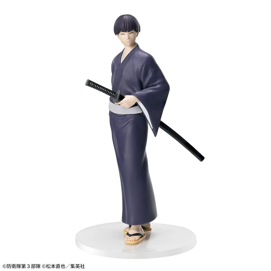 Kaijuu No. 8 - Hoshina Soushirou - XStellar - Yukata ver. (Sega Fave)ㅤ – Sega Fave – ActionFigureBrasil