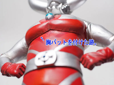 CCP 1/6 Tokusatsu Series Father of Ultra High Grade Ver.ㅤ – CCP – ActionFigureBrasil — ângulo diferente