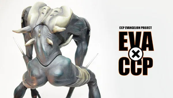 CCP Evangelion Project Vol. 002 Force Angels Normal Ver. (No emission)ㅤ – CCP – ActionFigureBrasil