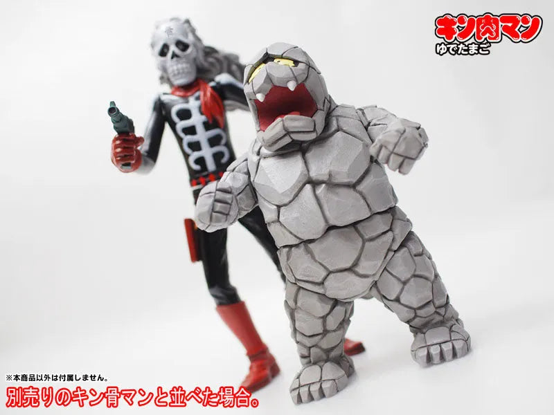 CCP Muscular Collection vol.EX Iwao Advent Ver. (Special Color)ㅤ – CCP – ActionFigureBrasil