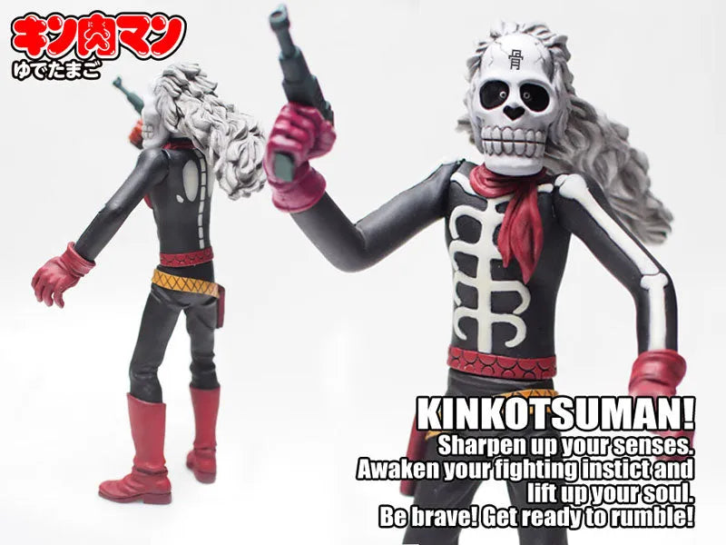 CCP Muscular Collection vol.EX Kinkotsuman Initial Appearance Advent Ver. (Original Color)ㅤ – CCP – ActionFigureBrasil