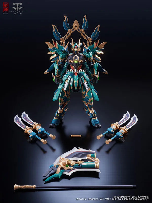 CD-01U - Four Holy Beasts - Seiryu 0 Martial Arts Ver. (ZEN Of Collectible)ㅤ – ZEN Of Collectible – ActionFigure Brasil