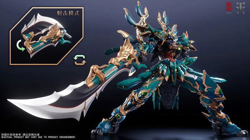 CD-01U - Four Holy Beasts - Seiryu 0 Martial Arts Ver. (ZEN Of Collectible)ㅤ – ZEN Of Collectible – ActionFigure Brasil