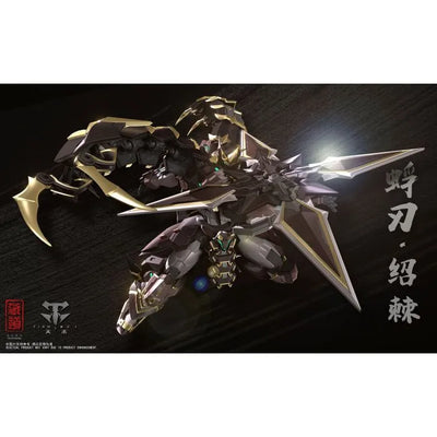 CD-05 - Zhuoying (Zō-dō mokei ZEN Of Collectible)ㅤ – ZEN Of Collectible – ActionFigureBrasil — embalagem