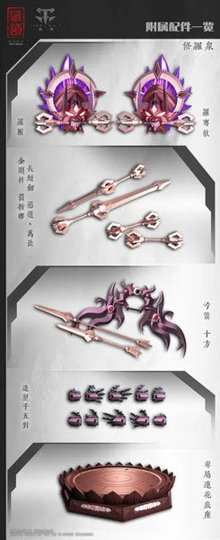 CD-06 - Asura - Alloy Action Figure (ZEN Of Collectible)ㅤ – ZEN Of Collectible – ActionFigureBrasil — acessórios