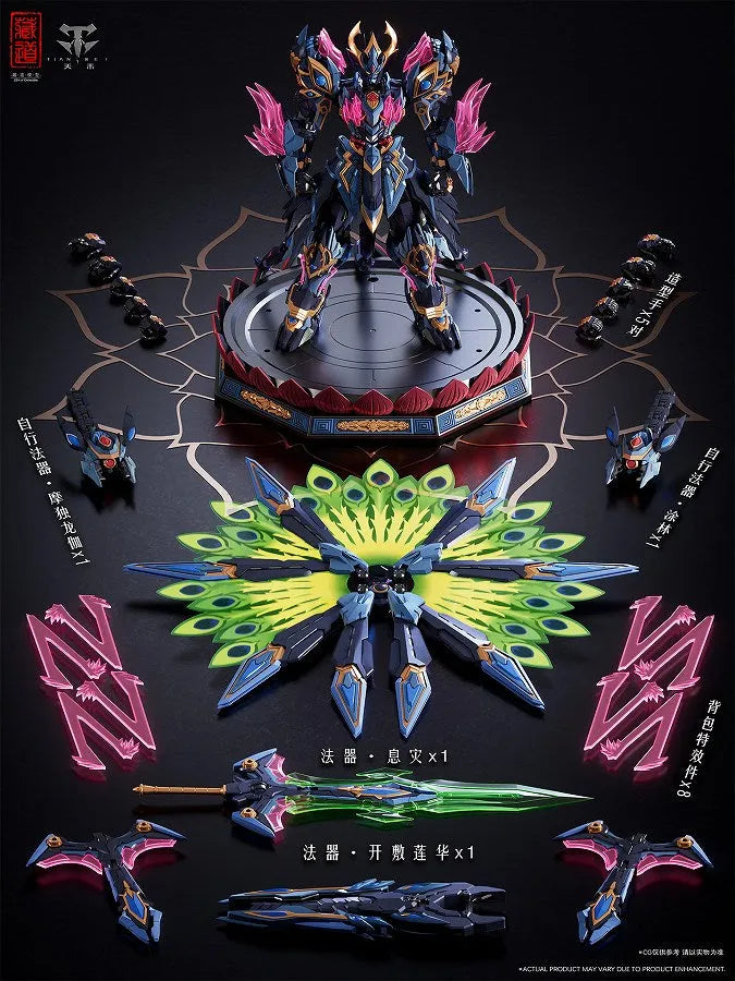 CD-15 - Shinkodo - Peacock Myoo (ZEN Of Collectible)ㅤ – ZEN Of Collectible – ActionFigureBrasil