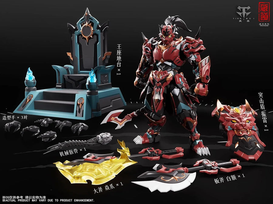 CD-FB-01 - Mechanical Beast Palace Tiger - Pioneer (ZEN Of Collectible)ㅤ – ZEN Of Collectible – ActionFigure Brasil