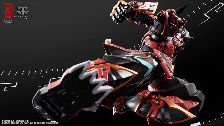 CD-FB-01 - Mechanical Beast Palace Tiger - Pioneer (ZEN Of Collectible)ㅤ – ZEN Of Collectible – ActionFigure Brasil