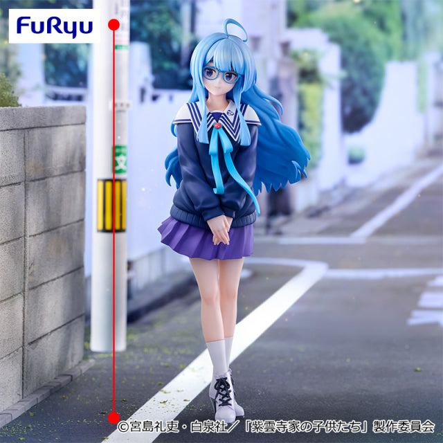 Shiunji-ke no Kodomotachi - Shiunji Seiha - Trio-Try-iT Figure (FuRyu)ㅤ