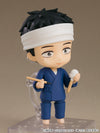 Sono Bisque Doll wa Koi o Suru - Gojou Wakana - Nendoroid #2434 (Good Smile Company)ㅤ