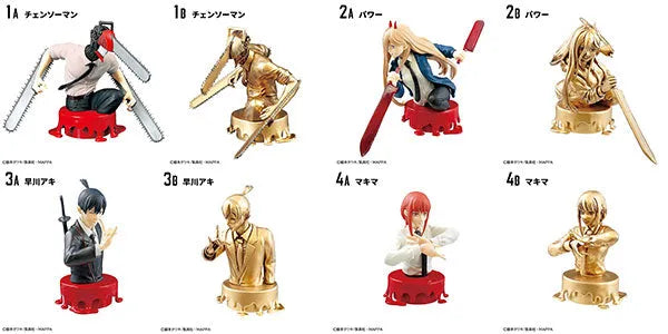 Chainsaw Man - Bust Up Masters (F-Toys Confect)ㅤ – F-Toys Confect – ActionFigureBrasil