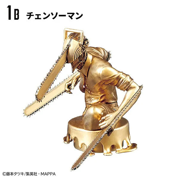 Chainsaw Man - Bust Up Masters (F-Toys Confect)ㅤ – F-Toys Confect – ActionFigureBrasil