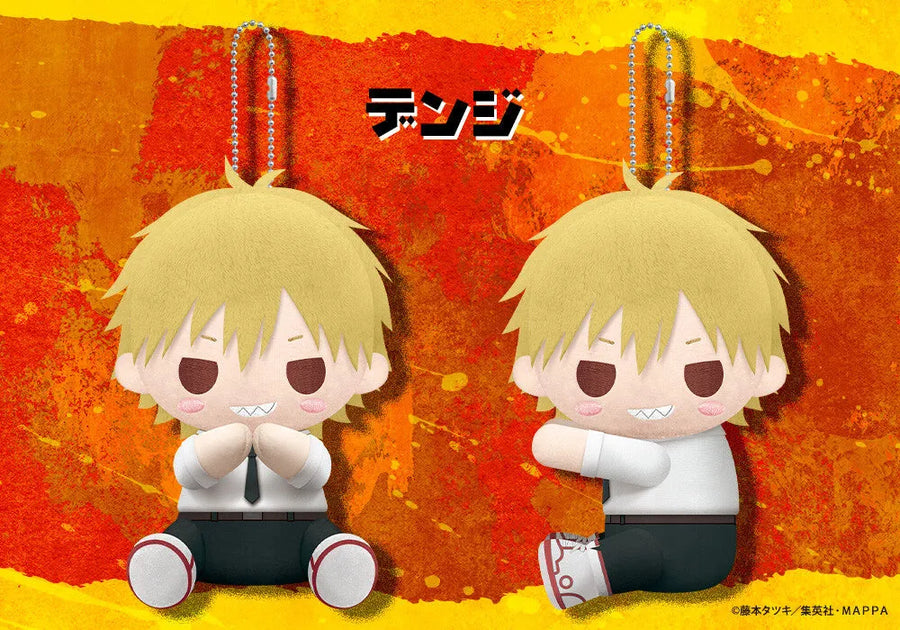 Chainsaw Man - Denji - es Series nino - PitaNui - Plush Mascot (Kotobukiya)ㅤ – Kotobukiya – ActionFigure Brasil
