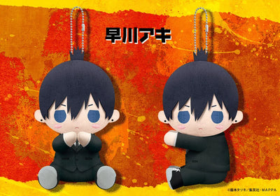 Chainsaw Man - Hayakawa Aki - es Series nino - PitaNui - Plush Mascot (Kotobukiya)ㅤ – Kotobukiya – ActionFigureBrasil — ângulo diferente