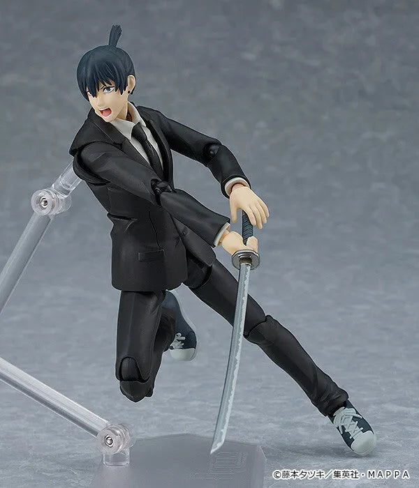 Chainsaw Man - Hayakawa Aki - Figma #606 (Max Factory)ㅤ – Max Factory – ActionFigureBrasil