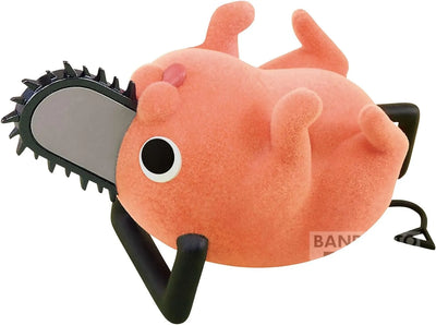 Chainsaw Man - Pochita - Fluffy Puffy - Ver B (Bandai Spirits)ㅤ – Bandai Spirits – ActionFigureBrasil
