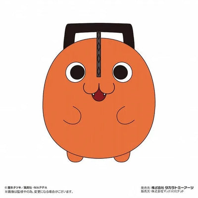 Chainsaw Man - Pochita - Fuwa Kororin Big (Max Limited, Takara Tomy A.R.T.S)ㅤ – Max Limited – ActionFigureBrasil