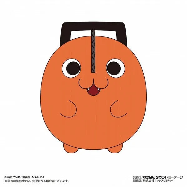 Chainsaw Man - Pochita - Fuwa Kororin Big (Max Limited, Takara Tomy A.R.T.S)ㅤ – Max Limited – ActionFigureBrasil