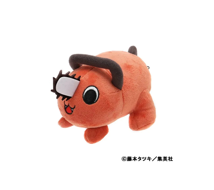 Chainsaw Man - Pochita Plushie (Jump Shop, Kawahara)ㅤ – Jump Shop – ActionFigureBrasil