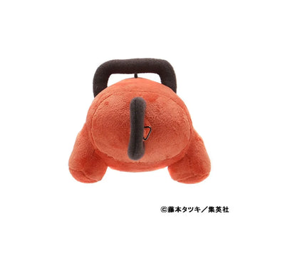 Chainsaw Man - Pochita Plushie (Jump Shop, Kawahara)ㅤ – Jump Shop – ActionFigureBrasil — detalhe do produto