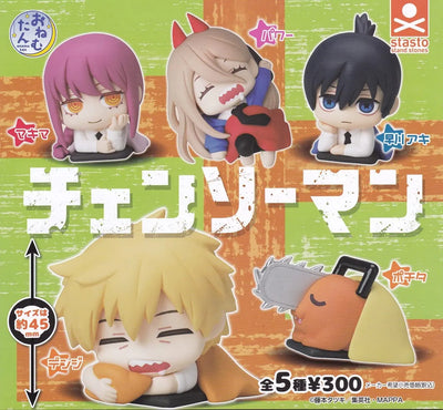 Chainsaw Man - Power - Makima - Denji - Pochita - Hayakawa Aki - Onemutan Chainsaw Man Gasha - Set of 5 (Stand Stones)ㅤ – Stand Stones – ActionFigureBrasil