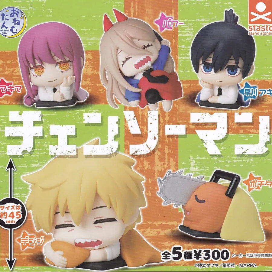 Chainsaw Man - Power - Makima - Denji - Pochita - Hayakawa Aki - Onemutan Chainsaw Man Gasha - Set of 5 (Stand Stones)ㅤ – Stand Stones – ActionFigure Brasil