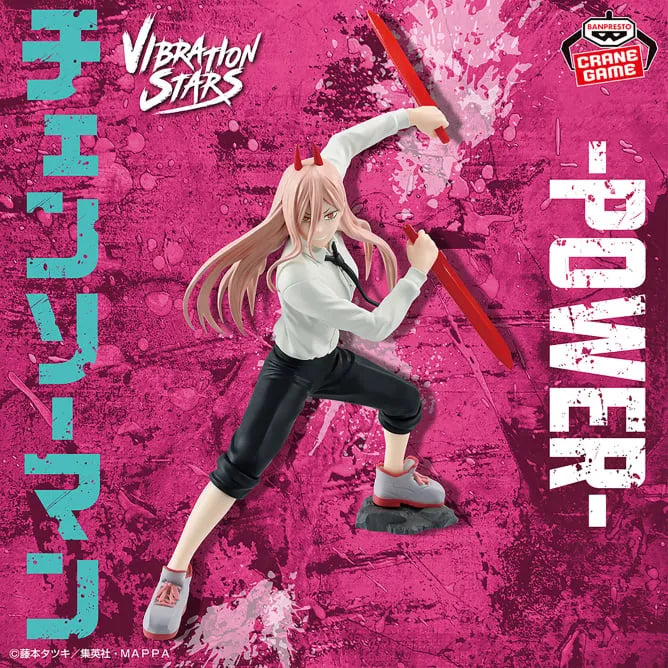Chainsaw Man - Power - Vibration Stars - IV (Bandai Spirits)ㅤ – Bandai Spirits – ActionFigureBrasil
