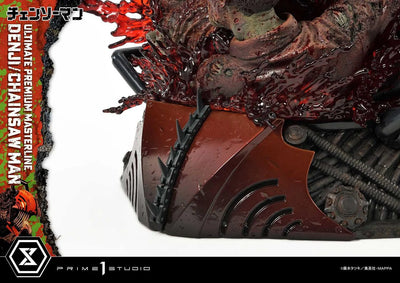 Chainsaw Man - Ultimate Premium Masterline UPMCSM-01 - 1/4 (Prime 1 Studio)ㅤ – Prime 1 Studio – ActionFigureBrasil — com base expositora