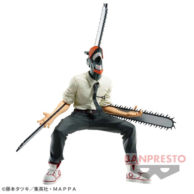 Chainsaw Man - Vibration Stars (Bandai Spirits)ㅤ – Bandai Spirits – ActionFigureBrasil — ângulo diferente