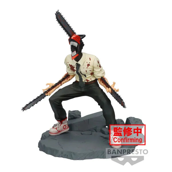 Chainsaw Man - Vibration Stars - Special (Bandai Spirits)ㅤ – Bandai Spirits – ActionFigureBrasil