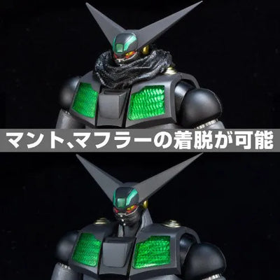 Change!! Getter Robo: Sekai Saigo no Hi - Black Getter - RIOBOT (Sentinel)ㅤ – Sentinel – ActionFigureBrasil — detalhe do produto