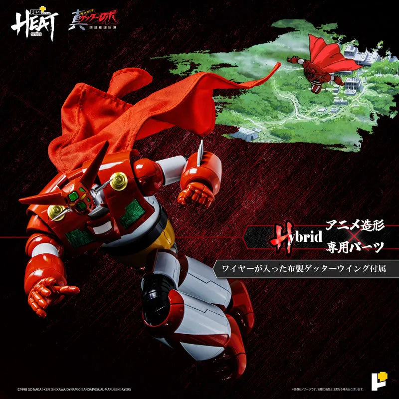 Change!! Getter Robo: Sekai Saigo no Hi - Getter 1 - Metal Heat Series - 2025 Re-release (Art Storm, Pose+)ㅤ – Art Storm – ActionFigureBrasil