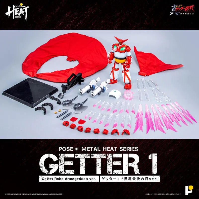 Change!! Getter Robo: Sekai Saigo no Hi - Getter 1 - Metal Heat Series - 2025 Re-release (Art Storm, Pose+)ㅤ – Art Storm – ActionFigureBrasil