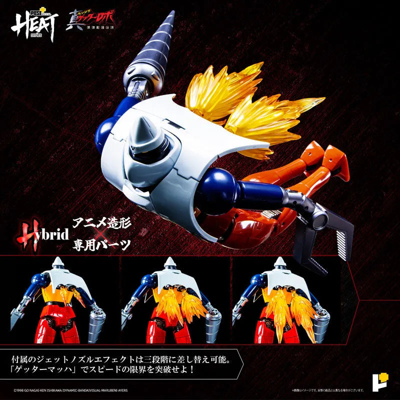 Change!! Getter Robo: Sekai Saigo no Hi - Getter 2 - Metal Heat Series (Art Storm, Pose+)ㅤ – Art Storm,Pose+ – ActionFigure Brasil