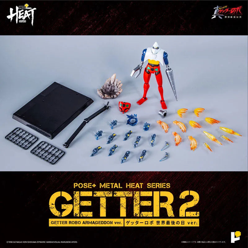Change!! Getter Robo: Sekai Saigo no Hi - Getter 2 - Metal Heat Series (Art Storm, Pose+)ㅤ – Art Storm,Pose+ – ActionFigure Brasil