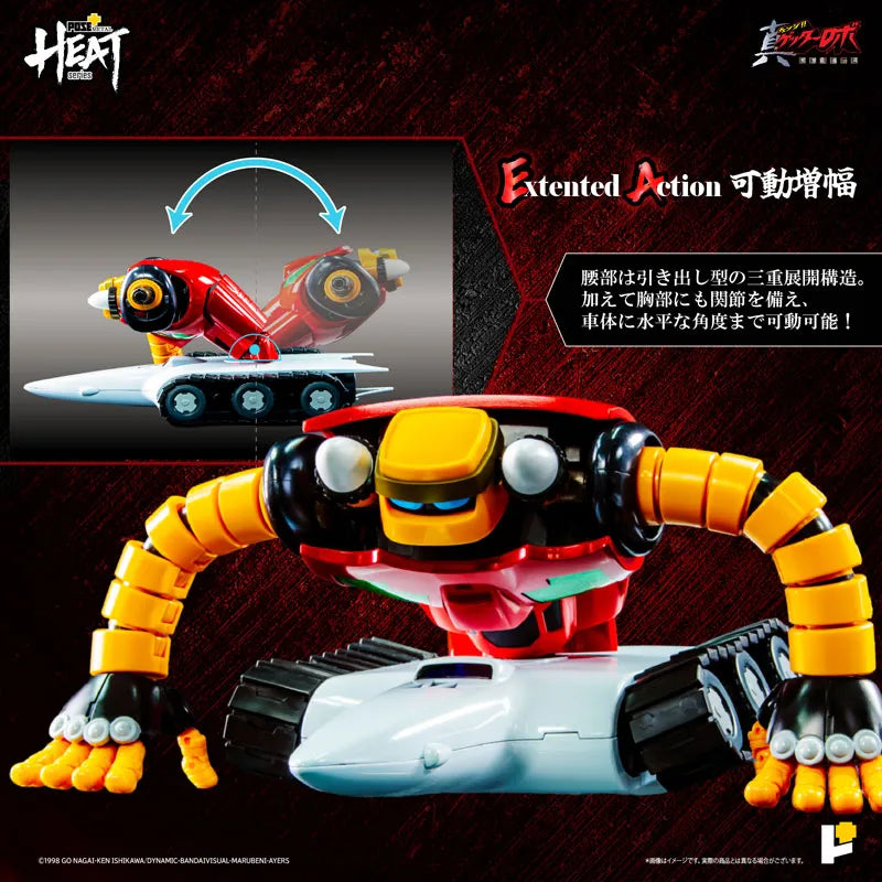 Change!! Getter Robo: Sekai Saigo no Hi - Getter 3 - Metal Heat Series - 2025 Re-release (Art Storm, Pose+)ㅤ – Art Storm,Pose+ – ActionFigure Brasil
