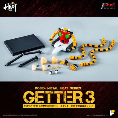 Change!! Getter Robo: Sekai Saigo no Hi - Getter 3 - Metal Heat Series - 2025 Re-release (Art Storm, Pose+)ㅤ – Art Storm – ActionFigureBrasil — com base expositora