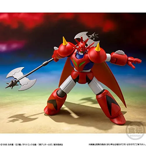 Change!! Getter Robo: Sekai Saigo no Hi - Getter Dragon - Shin (Change!!) Getter Robo Vol. 2 - Super Mini-Pla (Bandai)ㅤ – Bandai – ActionFigureBrasil