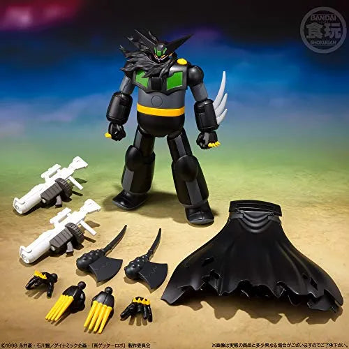 Change!! Getter Robo: Sekai Saigo no Hi - Getter Dragon - Shin (Change!!) Getter Robo Vol. 2 - Super Mini-Pla (Bandai)ㅤ – Bandai – ActionFigureBrasil