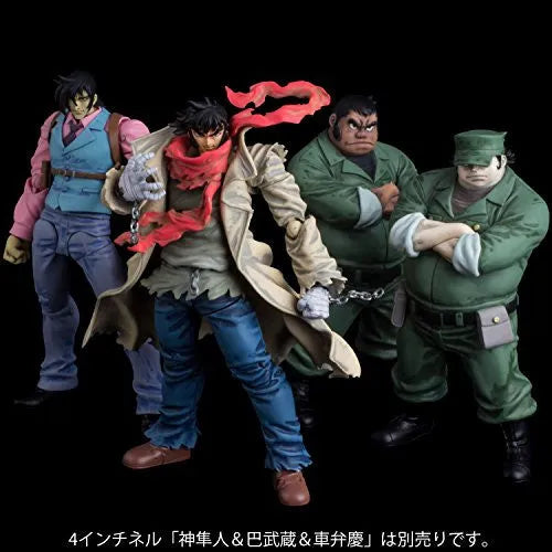Change!! Getter Robo: Sekai Saigo no Hi - Nagare Ryouma - 4 Inch-Nel (Sentinel)ㅤ – Sentinel – ActionFigure Brasil