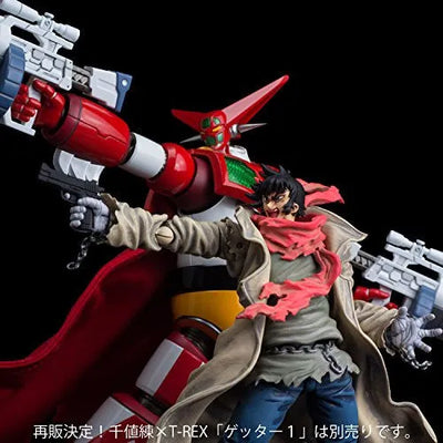 Change!! Getter Robo: Sekai Saigo no Hi - Nagare Ryouma - 4 Inch-Nel (Sentinel)ㅤ – Sentinel – ActionFigure Brasil — close