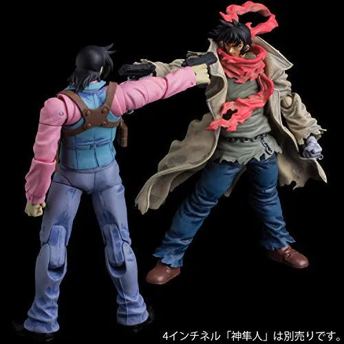 Change!! Getter Robo: Sekai Saigo no Hi - Nagare Ryouma - 4 Inch-Nel (Sentinel)ㅤ – Sentinel – ActionFigure Brasil