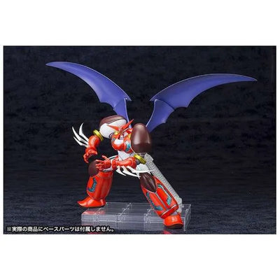 Change!! Getter Robo: Sekai Saigo no Hi - Shin Getter 1 (Kotobukiya)ㅤ – Kotobukiya – ActionFigureBrasil — acessórios